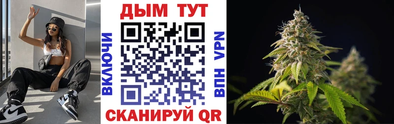 Купить COCAIN  Бошки Шишки  Мефедрон  A-PVP  ГАШ  Шарья