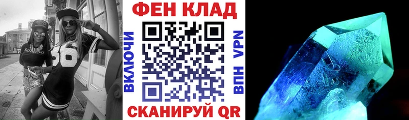 АМФ 98% Шарья
