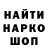 Метадон мёд Sun RLM
