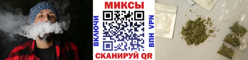 Купить где  Шарья  БУТИРАТ 99% 