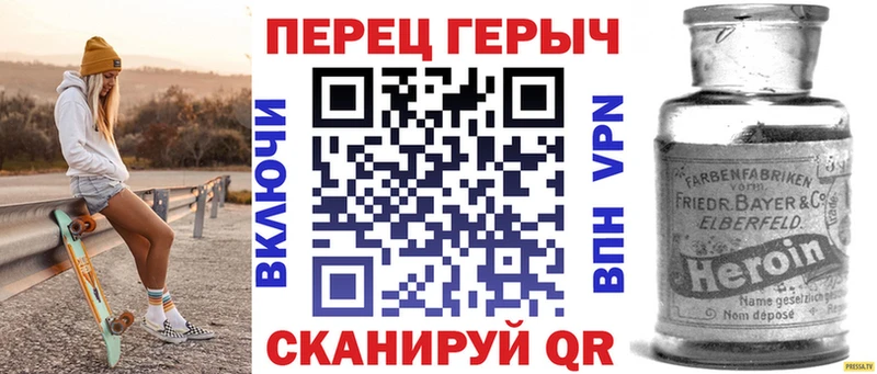 Купить где  Шарья  Героин белый 