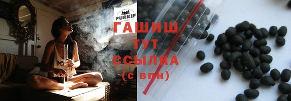 кокаин Зеленодольск