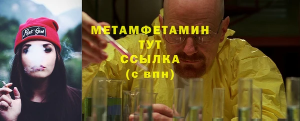 СК Зерноград