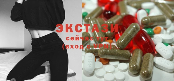 кокаин Зеленодольск