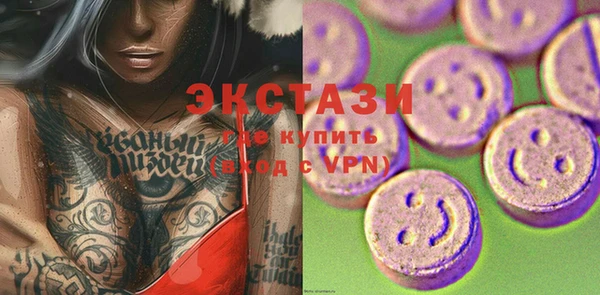 СК Зерноград