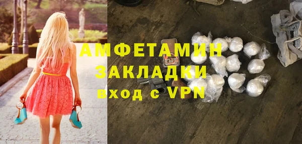 СК Зерноград