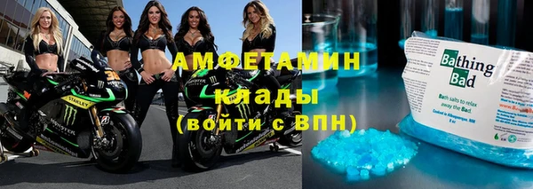 СК Зерноград