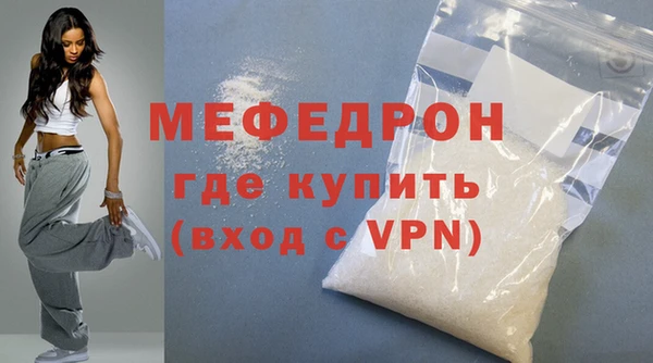 СК Зерноград