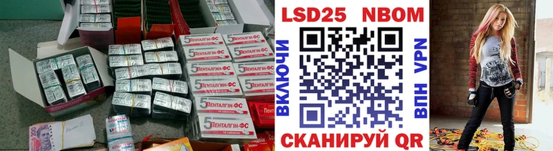 ЛСД экстази ecstasy  Купить где  Шарья 